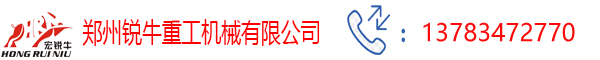 散裝飼料運(yùn)輸車(chē),散裝飼料運(yùn)輸罐專(zhuān)用車(chē)生產(chǎn)廠(chǎng)家